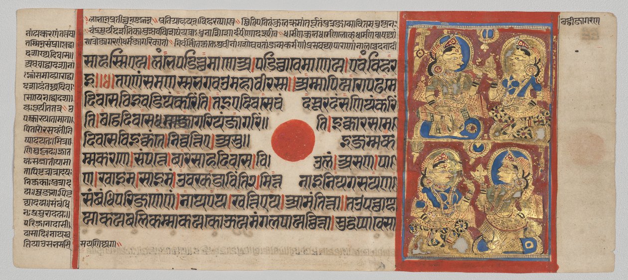  द्वारा अज्ञात कलाकार