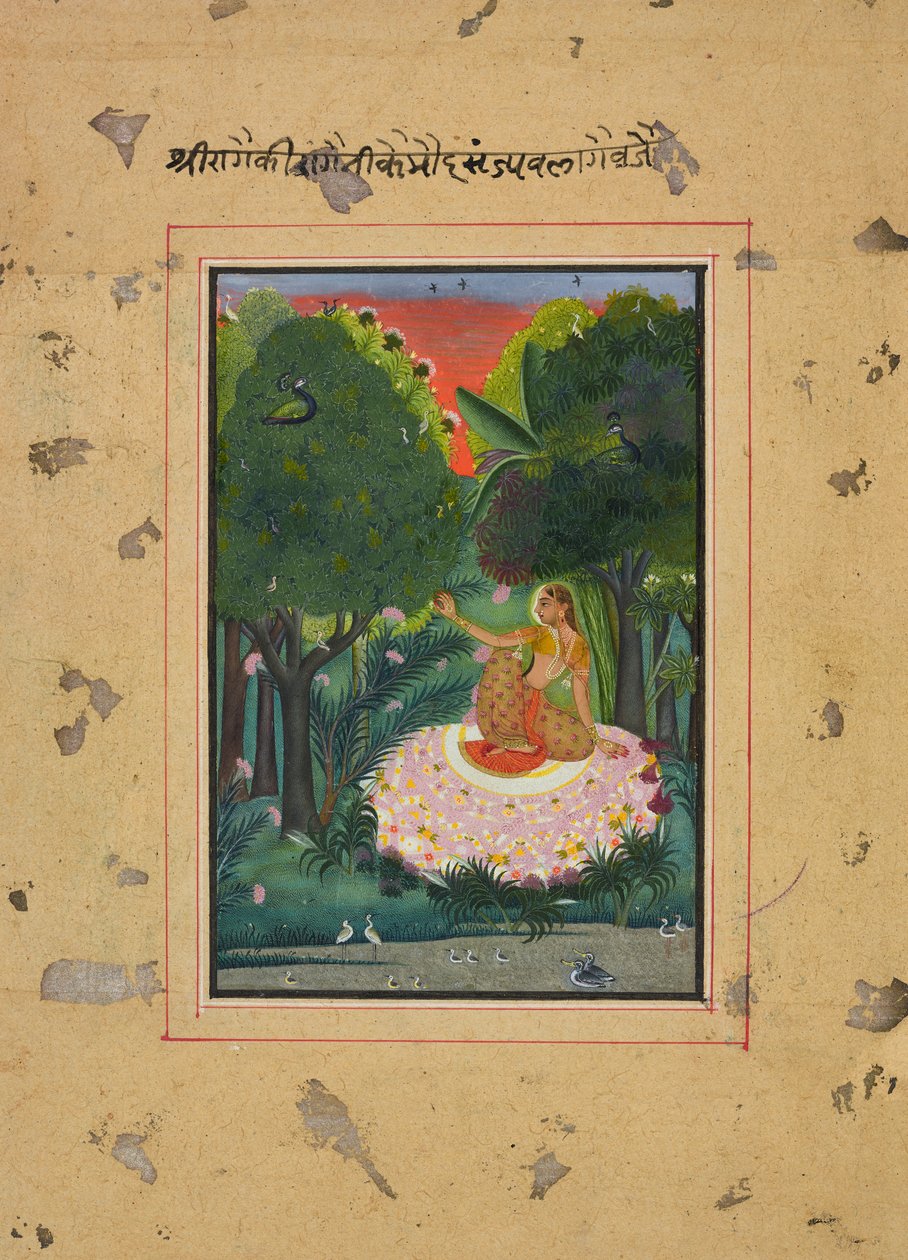 Kamod Ragini, folio from a emRagamalaem द्वारा अज्ञात कलाकार