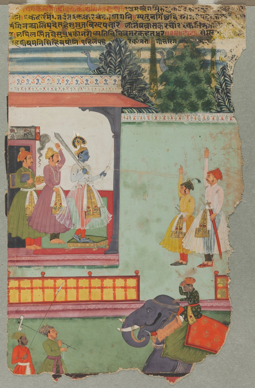  द्वारा अज्ञात कलाकार