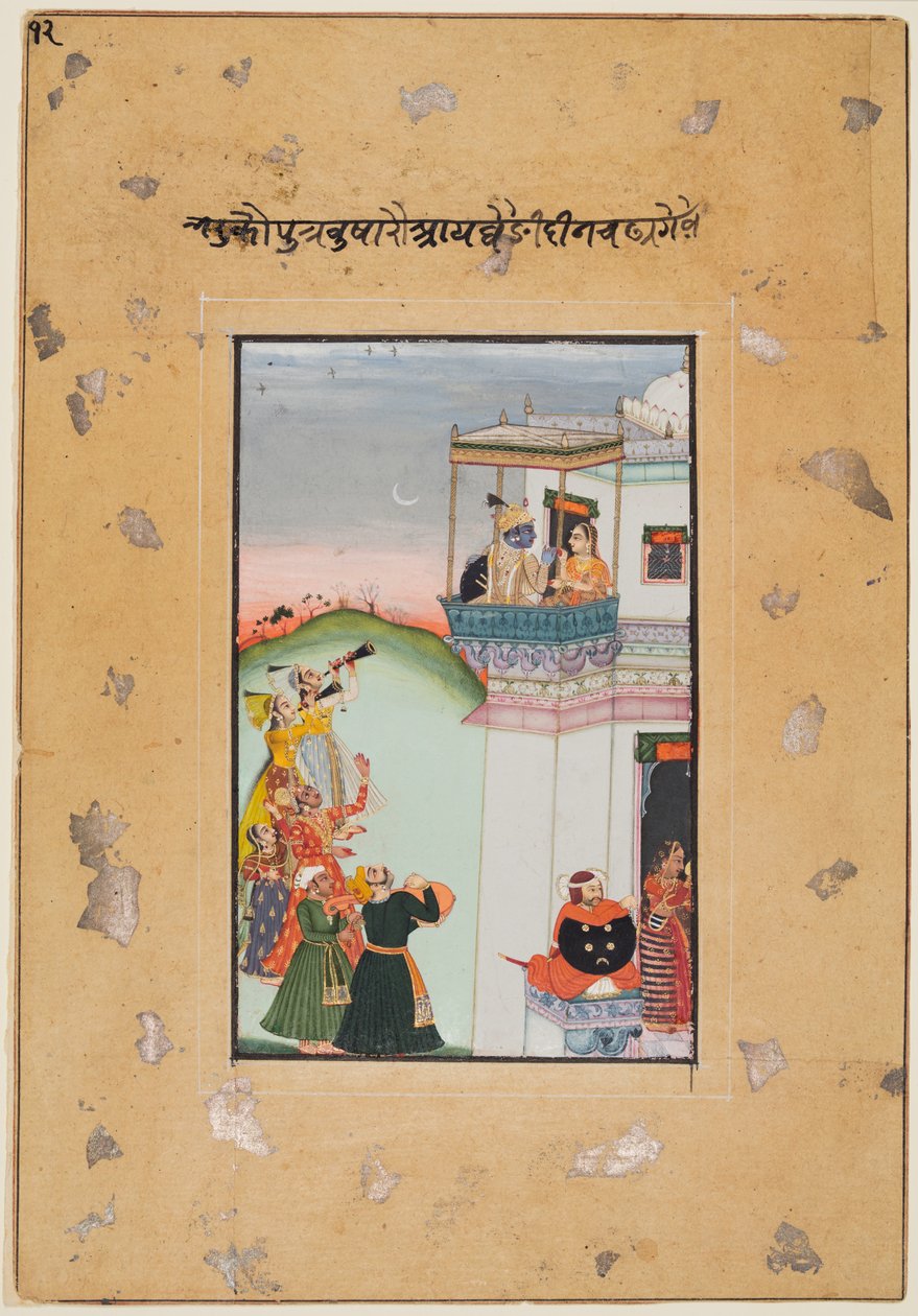  द्वारा अज्ञात कलाकार
