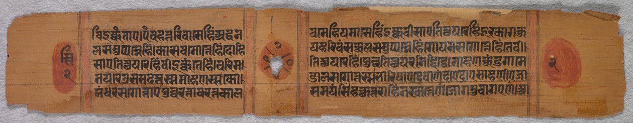  द्वारा अज्ञात कलाकार