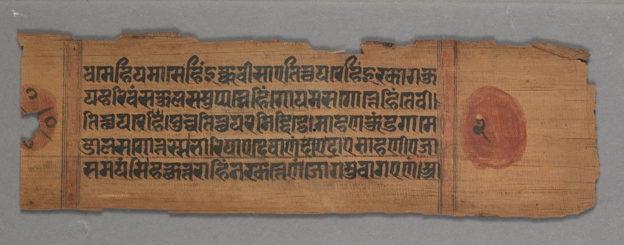  द्वारा अज्ञात कलाकार