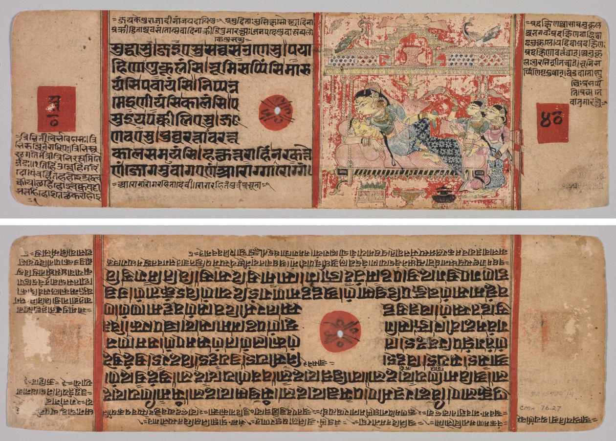  द्वारा अज्ञात कलाकार