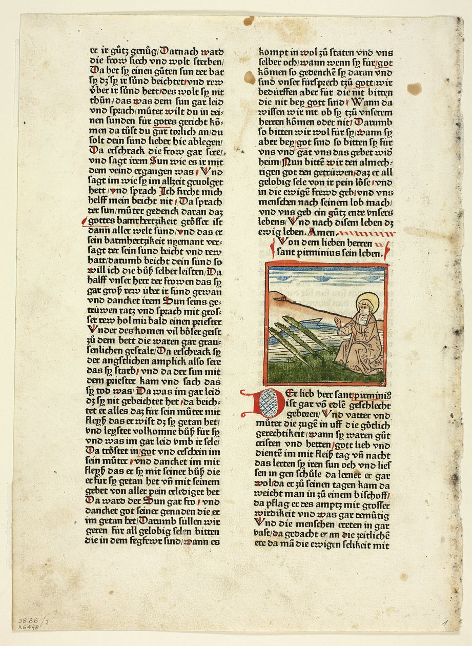  द्वारा अज्ञात कलाकार