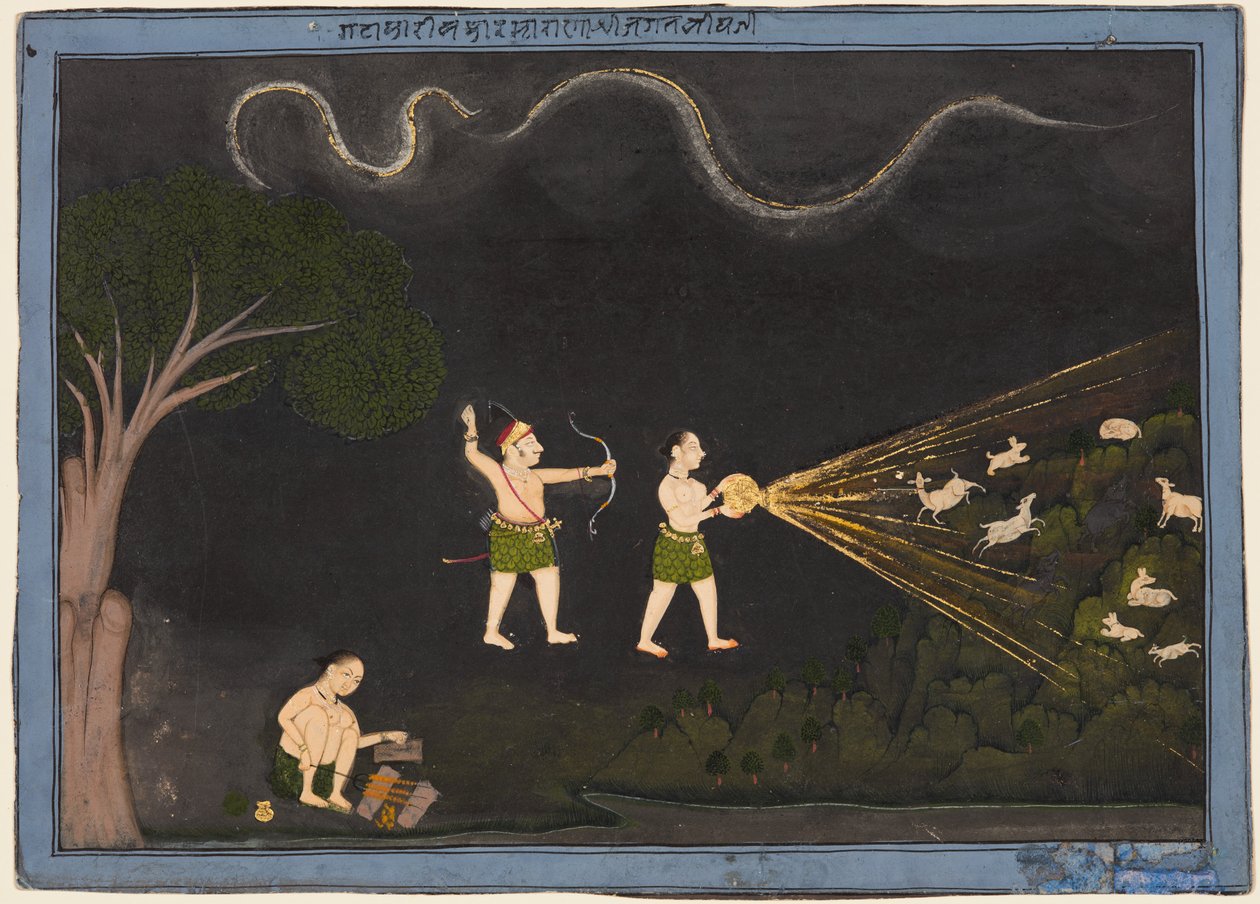  द्वारा अज्ञात कलाकार