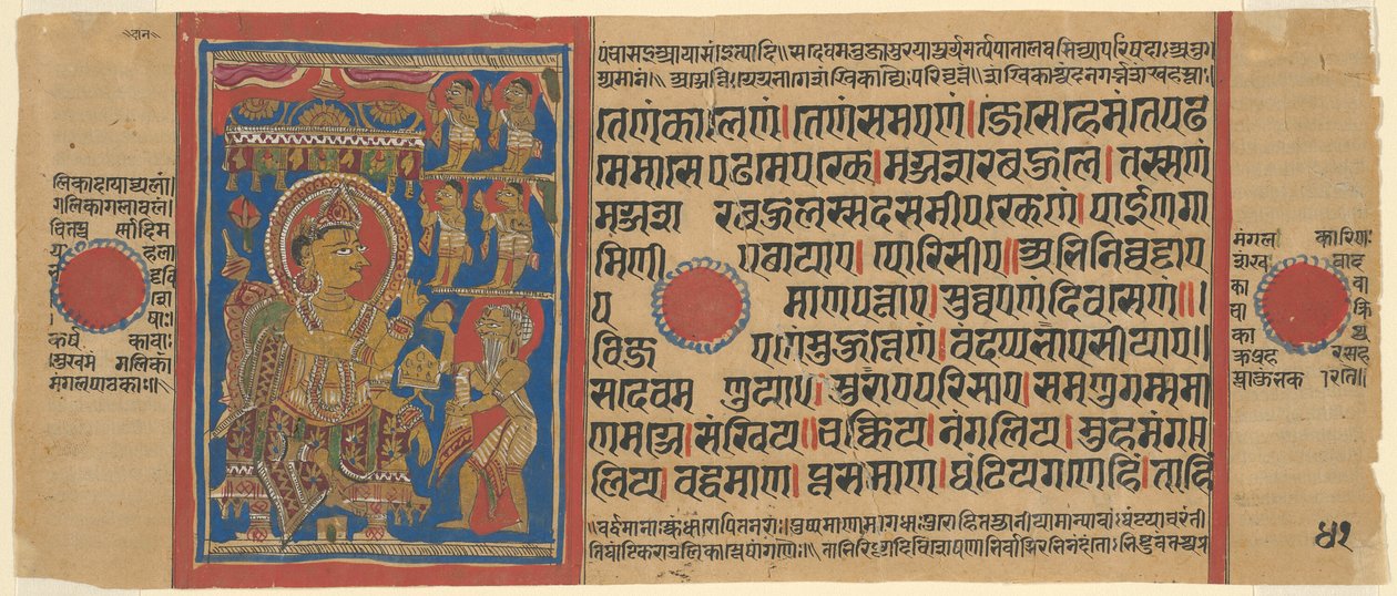  द्वारा अज्ञात कलाकार