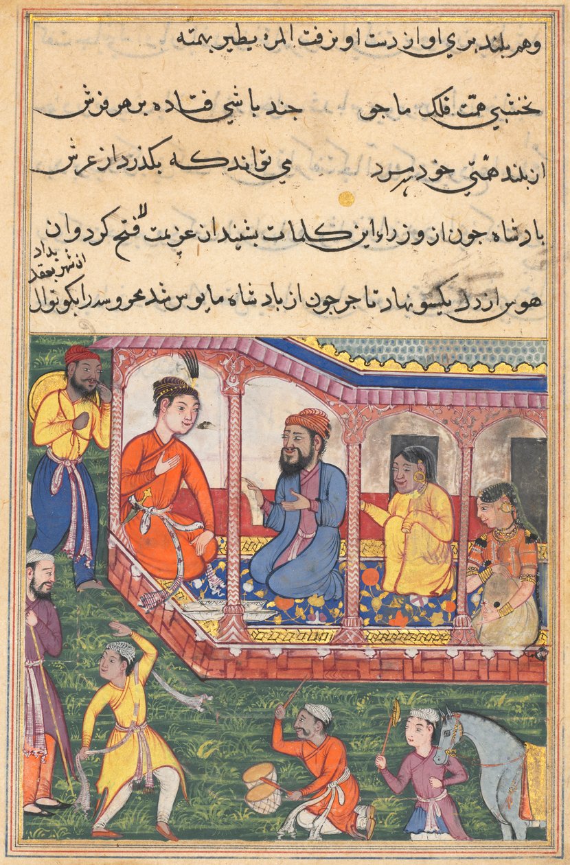  द्वारा अज्ञात कलाकार