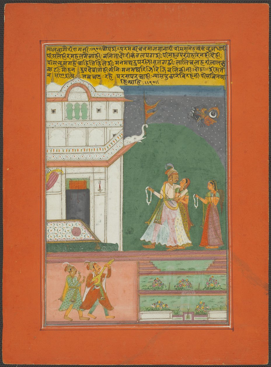  द्वारा अज्ञात कलाकार