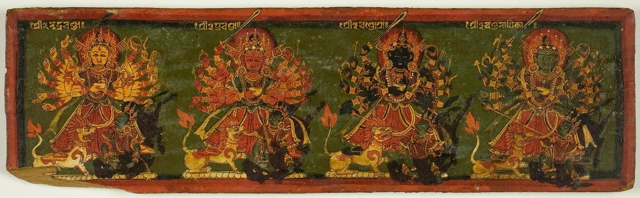  द्वारा अज्ञात कलाकार