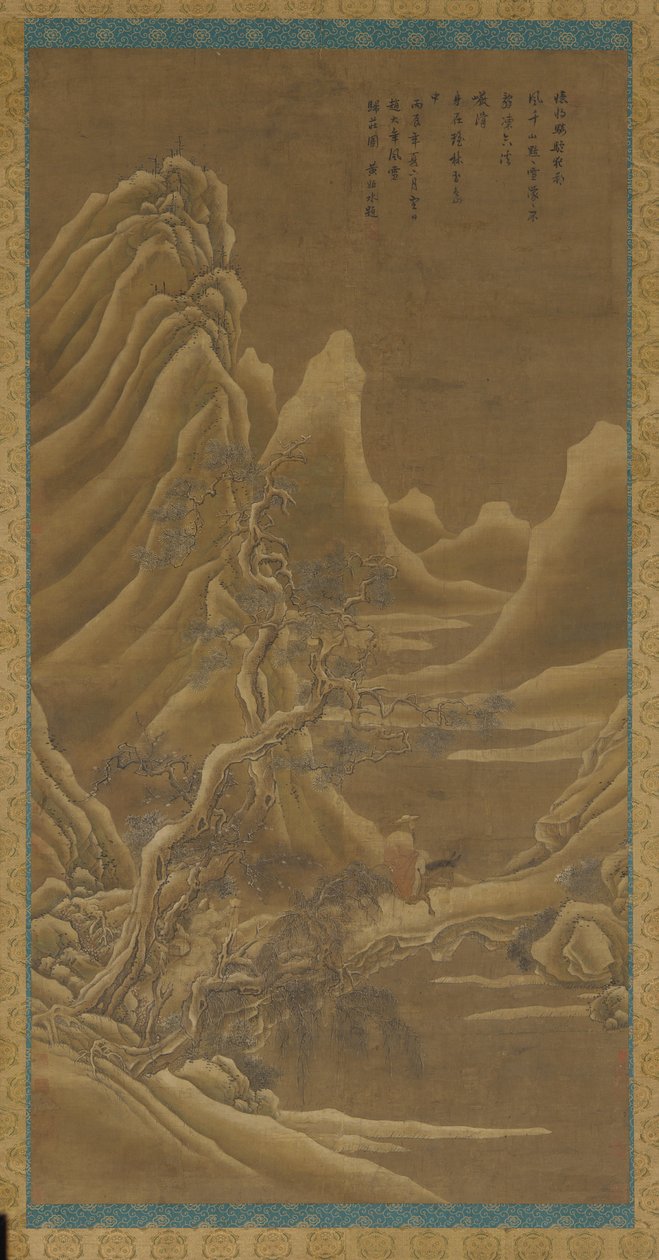 पहाड़, एक नदी, और देवदार—गधे पर एक आदमी द्वारा अज्ञात कलाकार