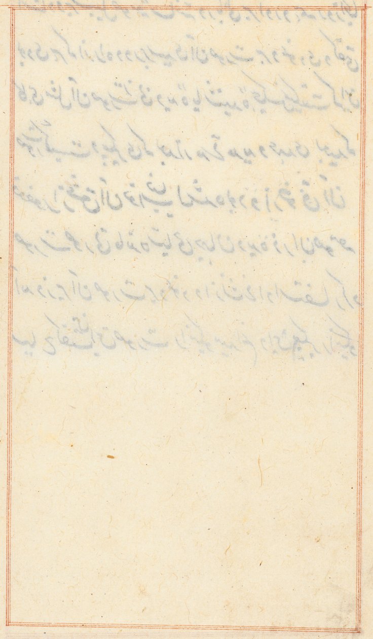  द्वारा अज्ञात कलाकार