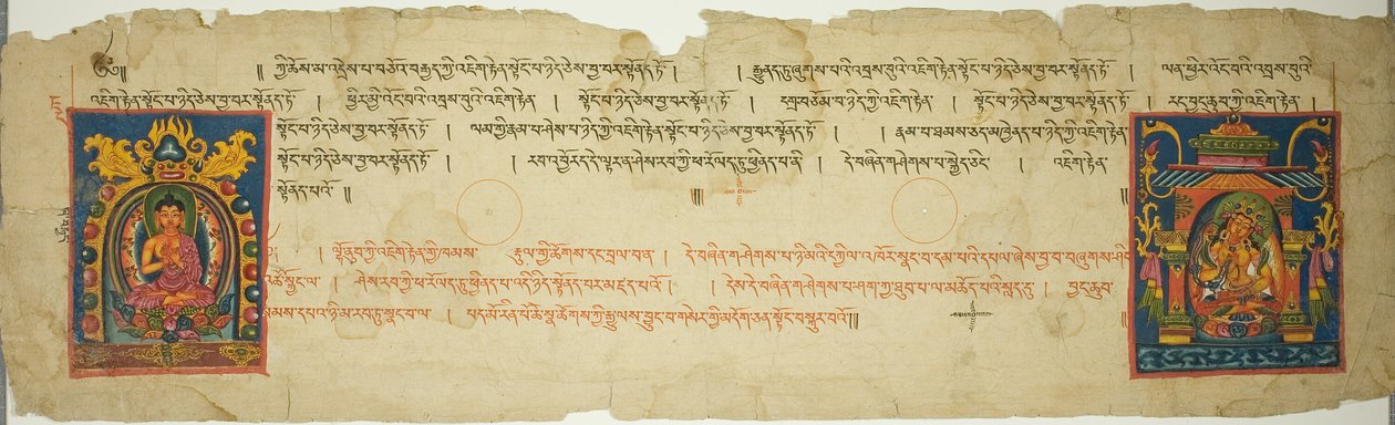  द्वारा अज्ञात कलाकार