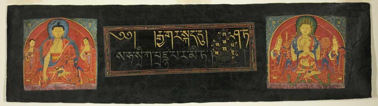  द्वारा अज्ञात कलाकार