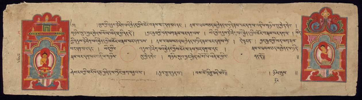  द्वारा अज्ञात कलाकार