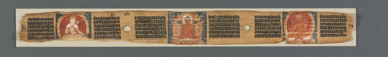  द्वारा अज्ञात कलाकार