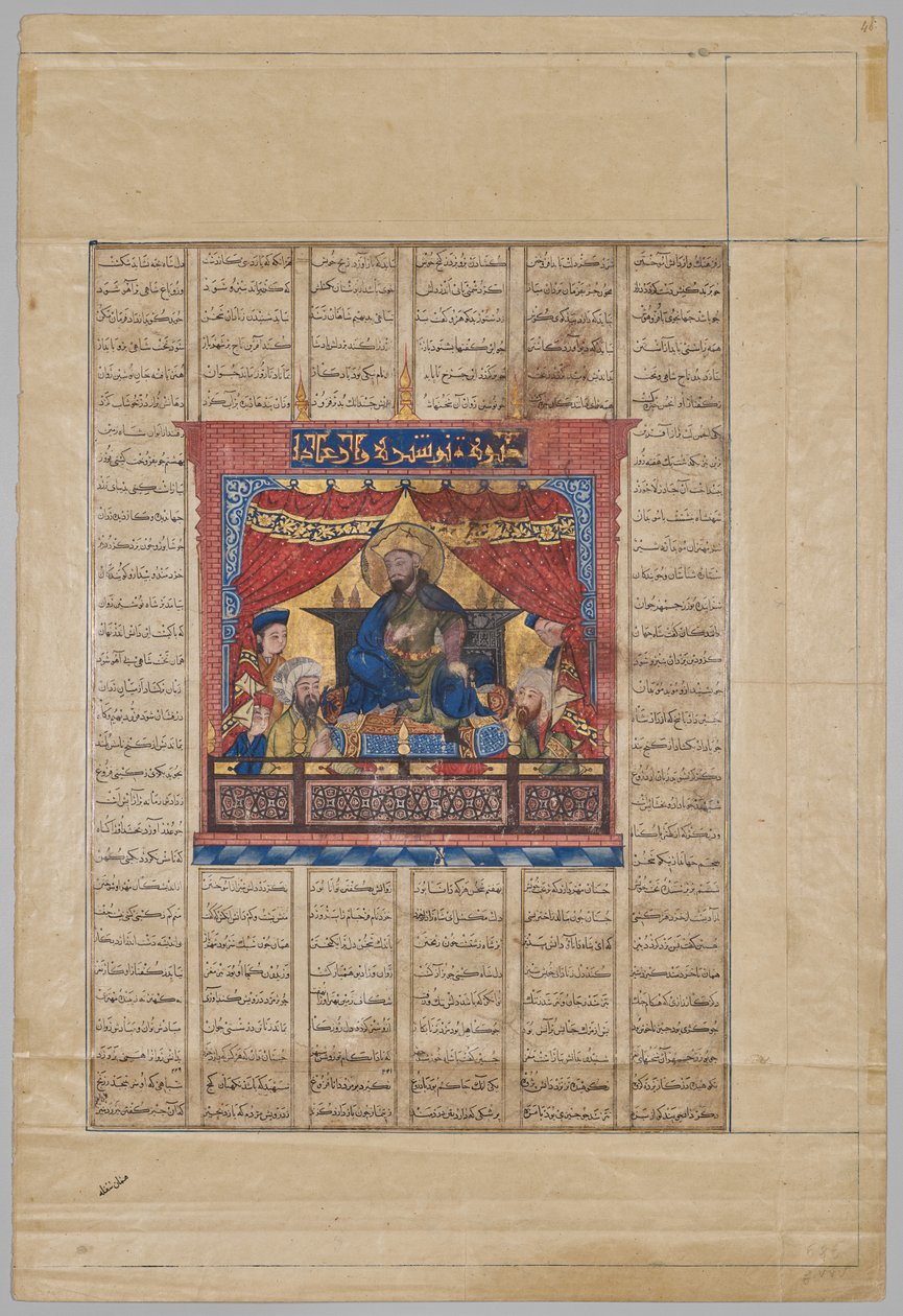  द्वारा अज्ञात कलाकार