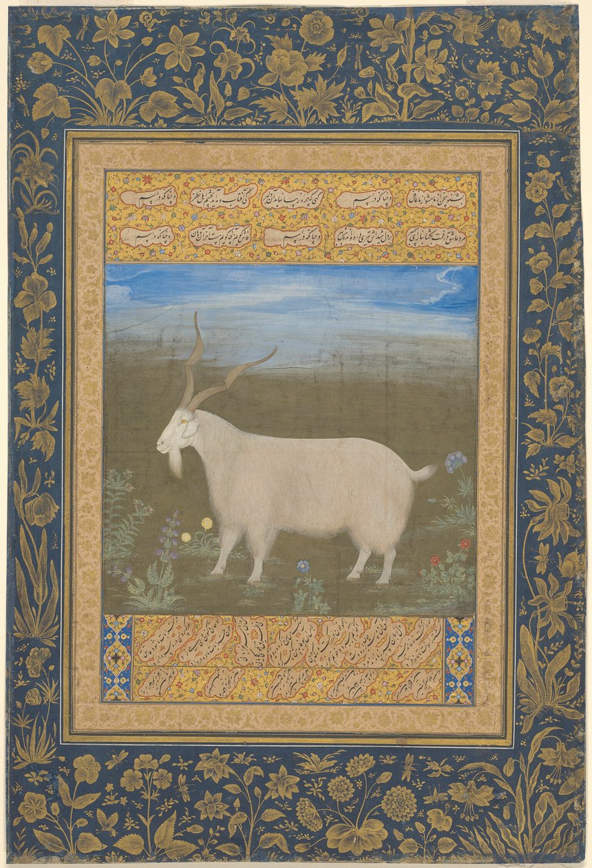  द्वारा अज्ञात कलाकार