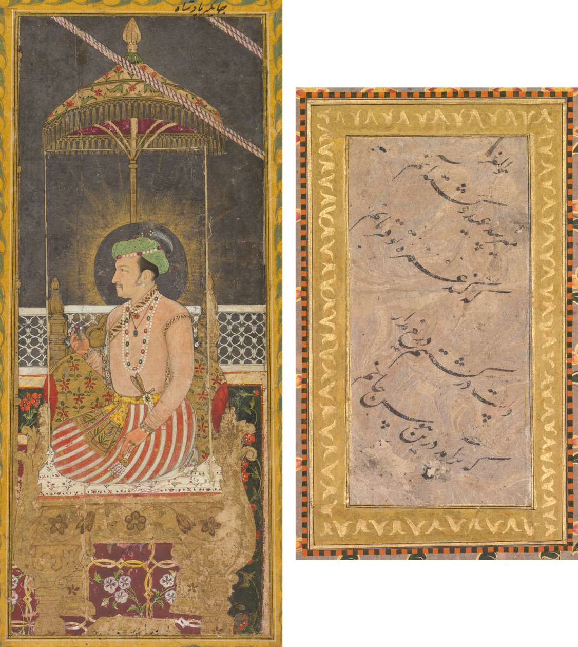  द्वारा अज्ञात कलाकार