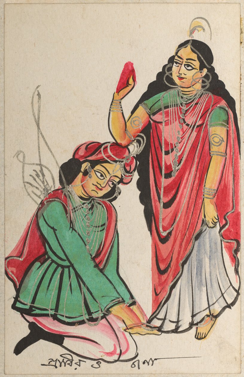  द्वारा अज्ञात कलाकार