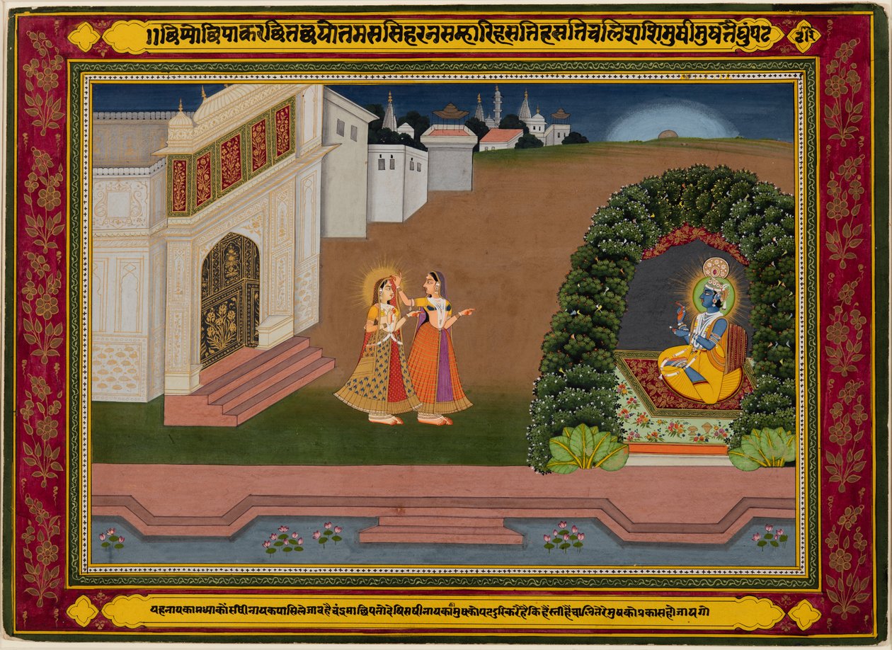  द्वारा अज्ञात कलाकार