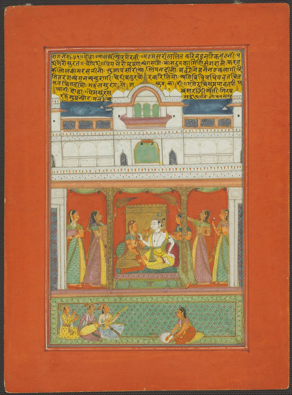  द्वारा अज्ञात कलाकार