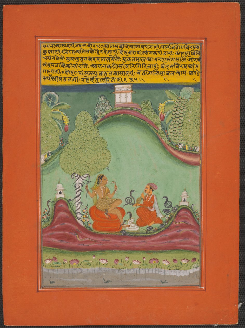  द्वारा अज्ञात कलाकार