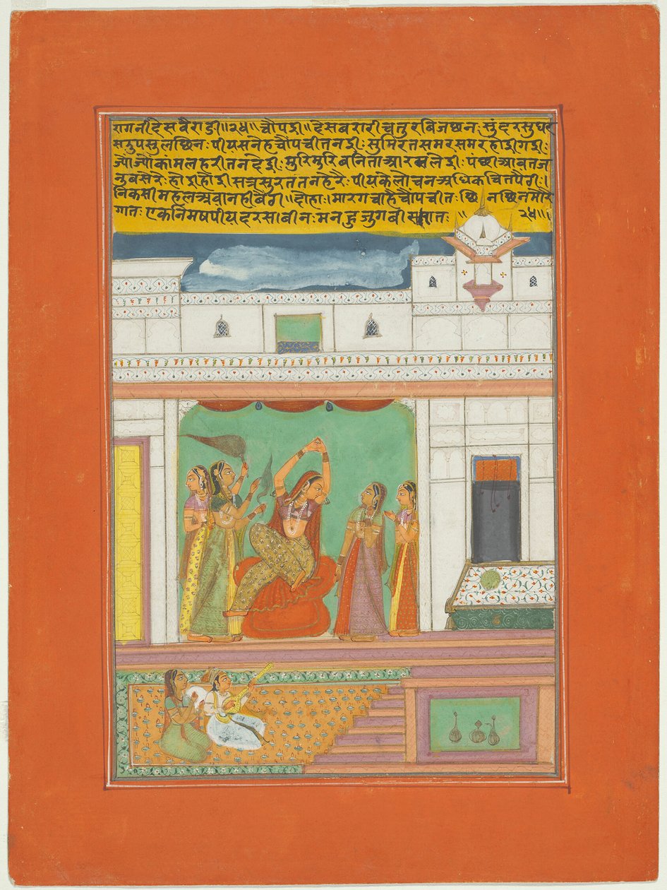  द्वारा अज्ञात कलाकार
