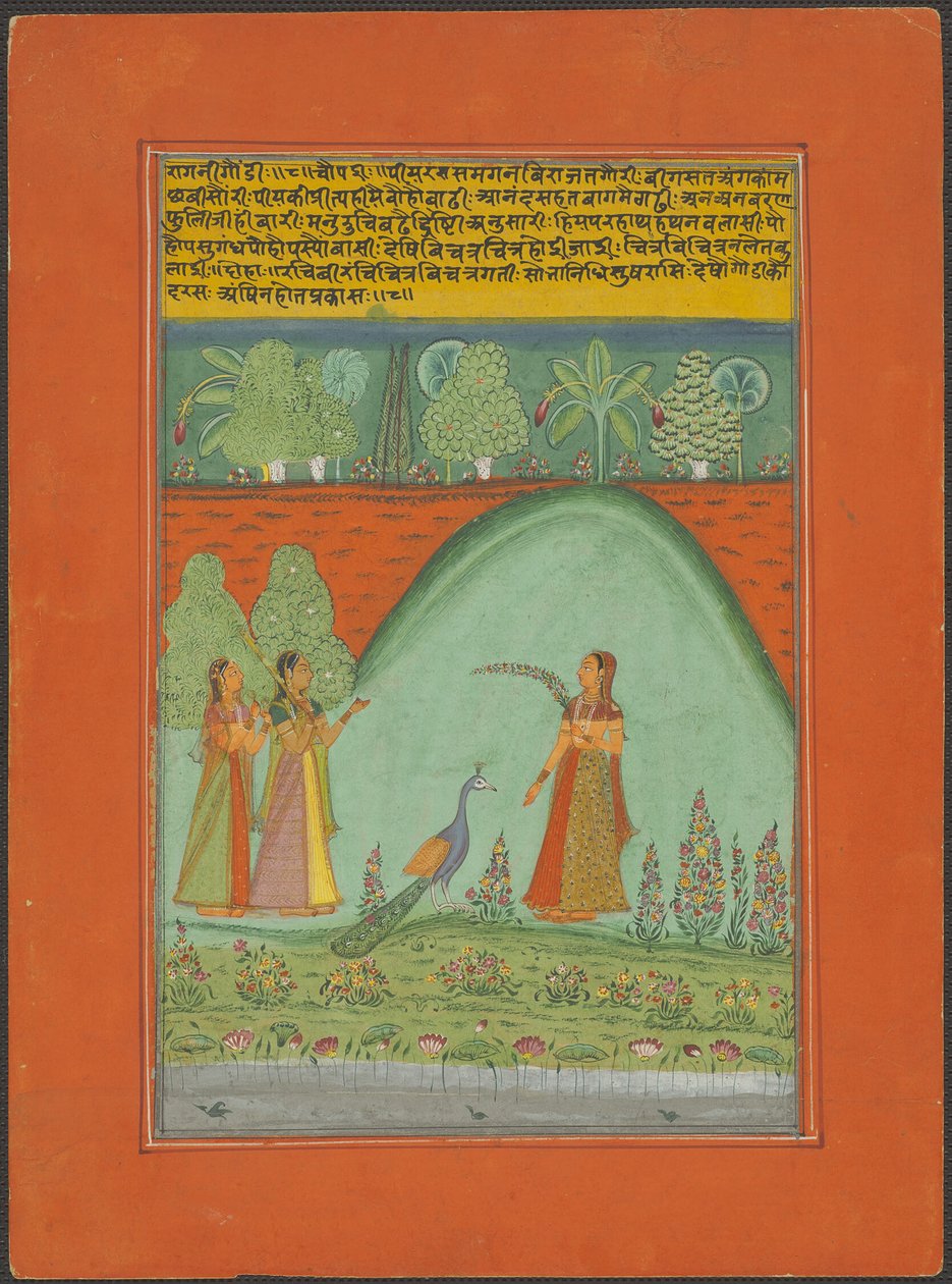  द्वारा अज्ञात कलाकार