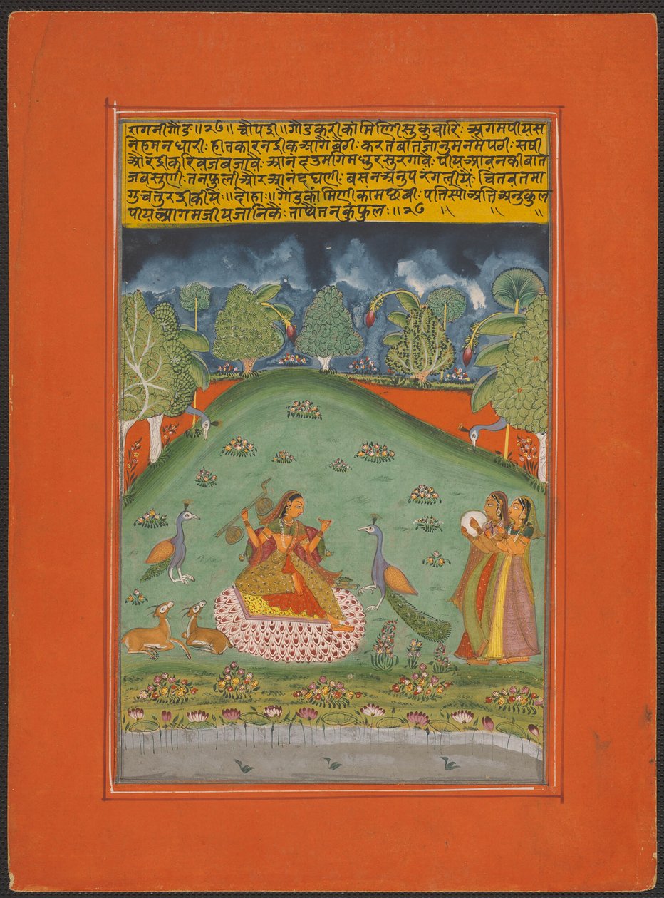  द्वारा अज्ञात कलाकार
