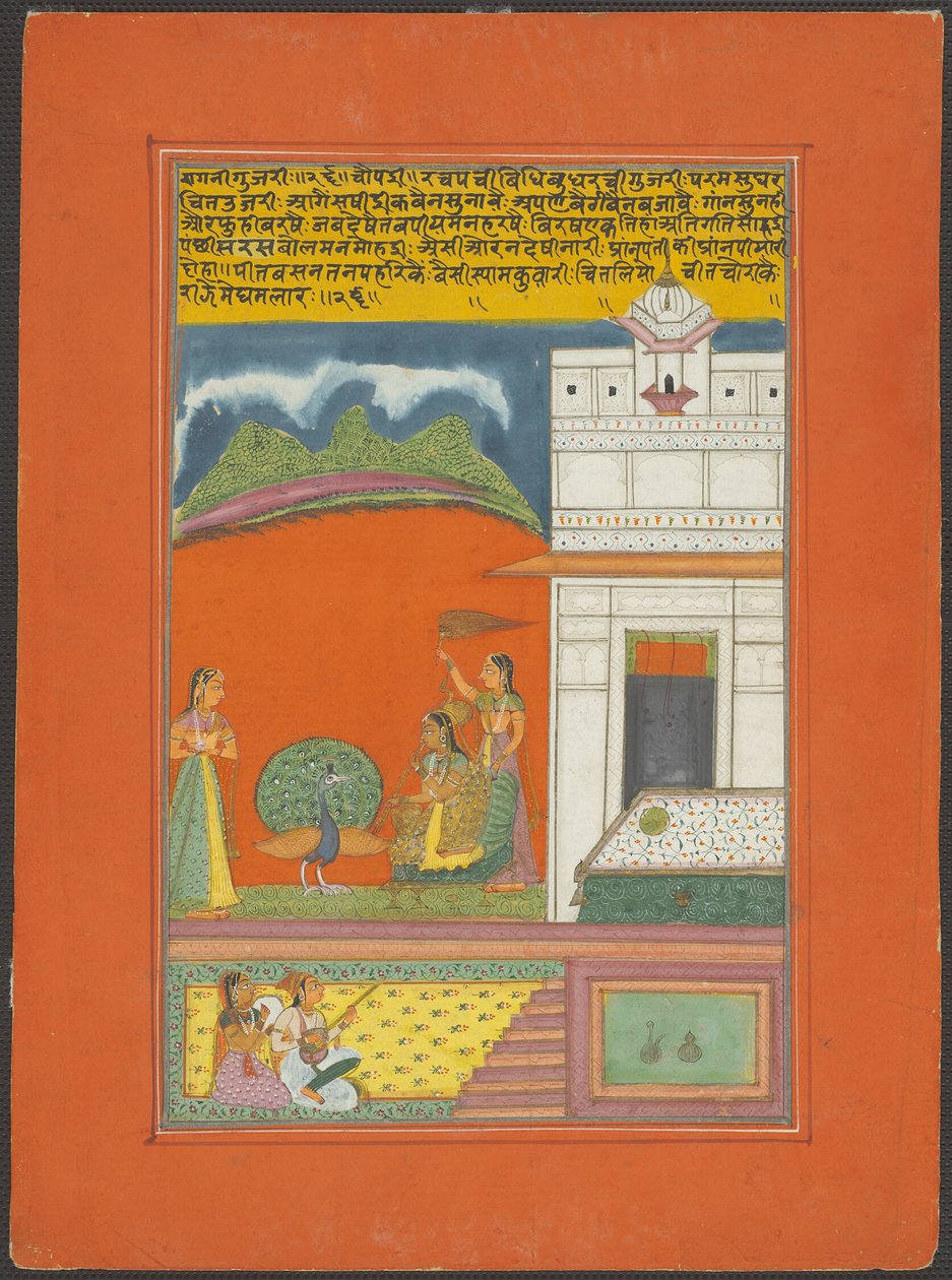 द्वारा अज्ञात कलाकार