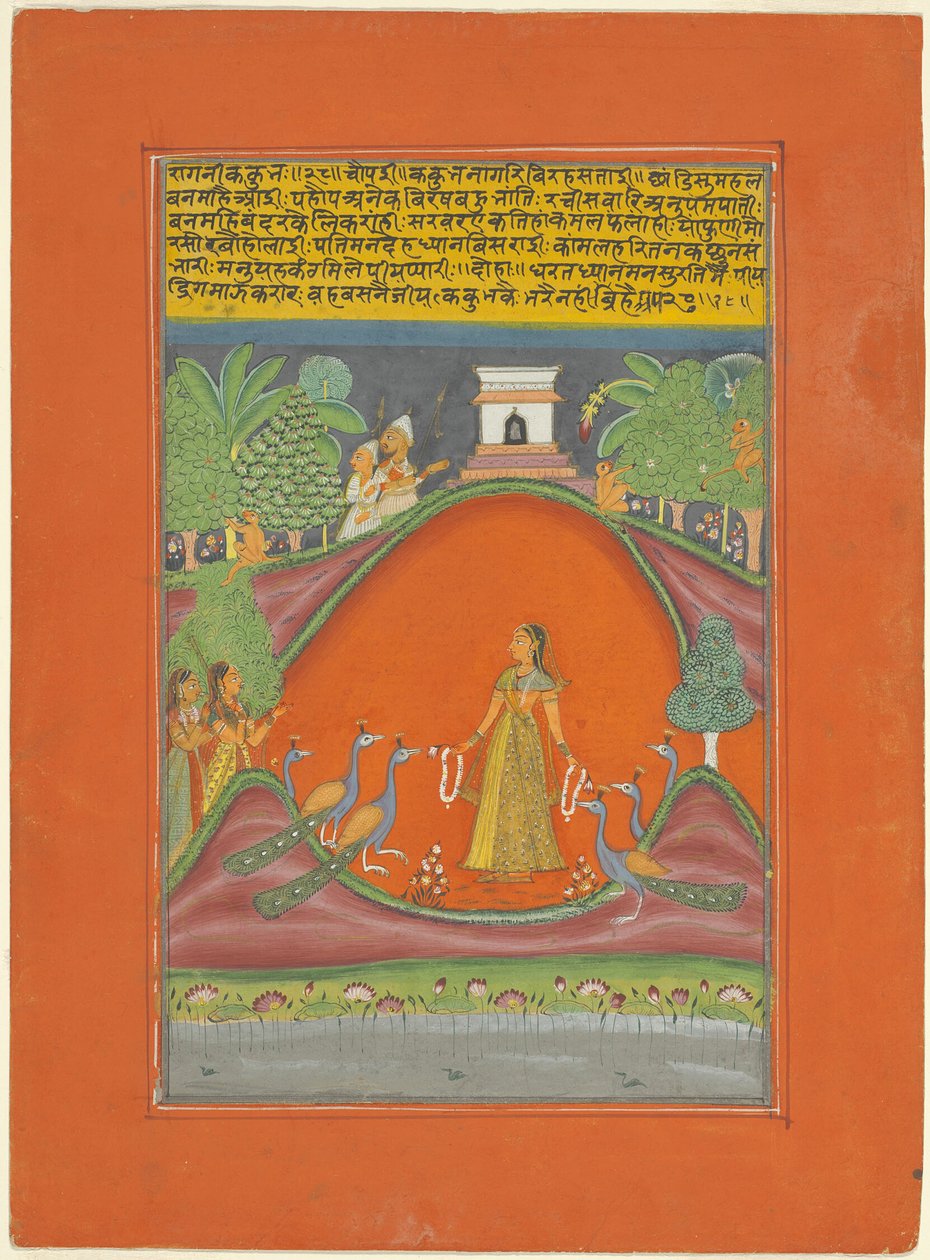  द्वारा अज्ञात कलाकार
