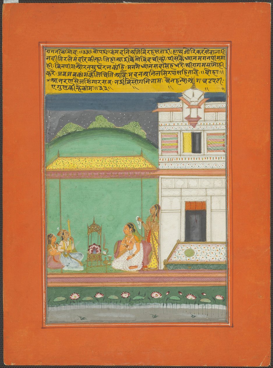  द्वारा अज्ञात कलाकार