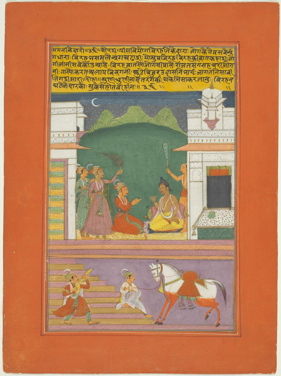  द्वारा अज्ञात कलाकार