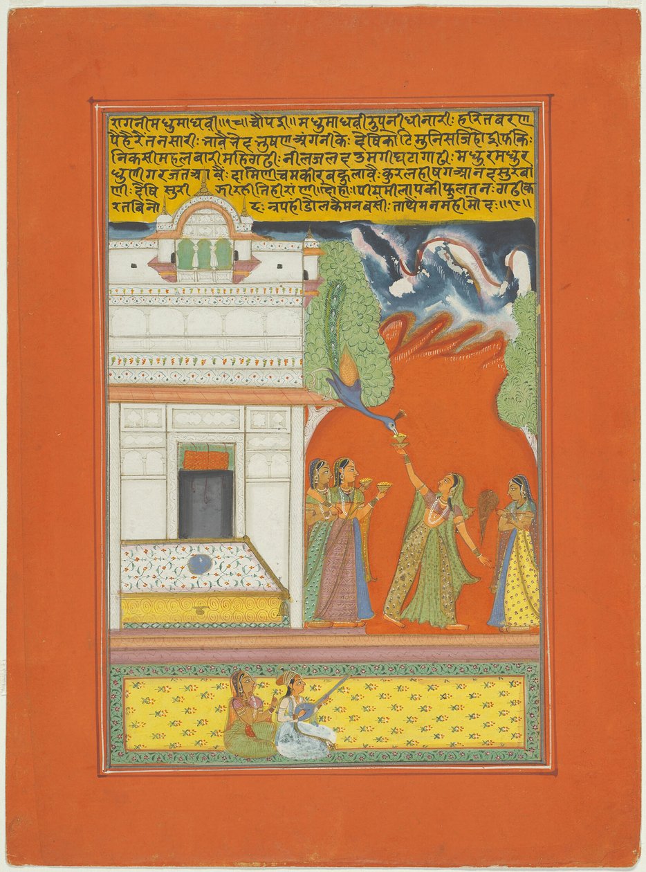  द्वारा अज्ञात कलाकार