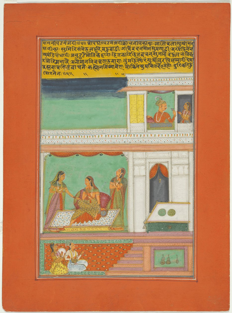  द्वारा अज्ञात कलाकार