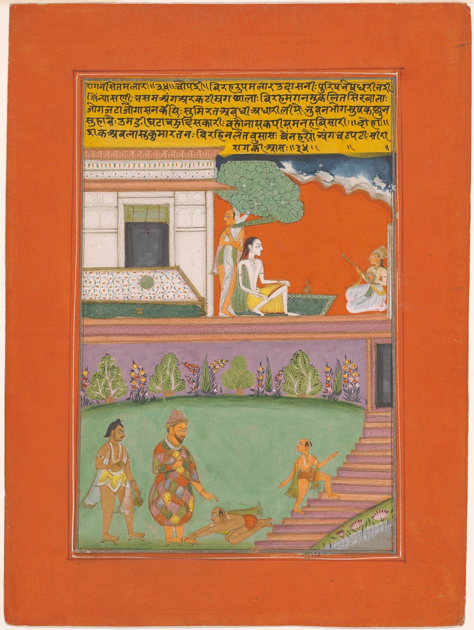  द्वारा अज्ञात कलाकार