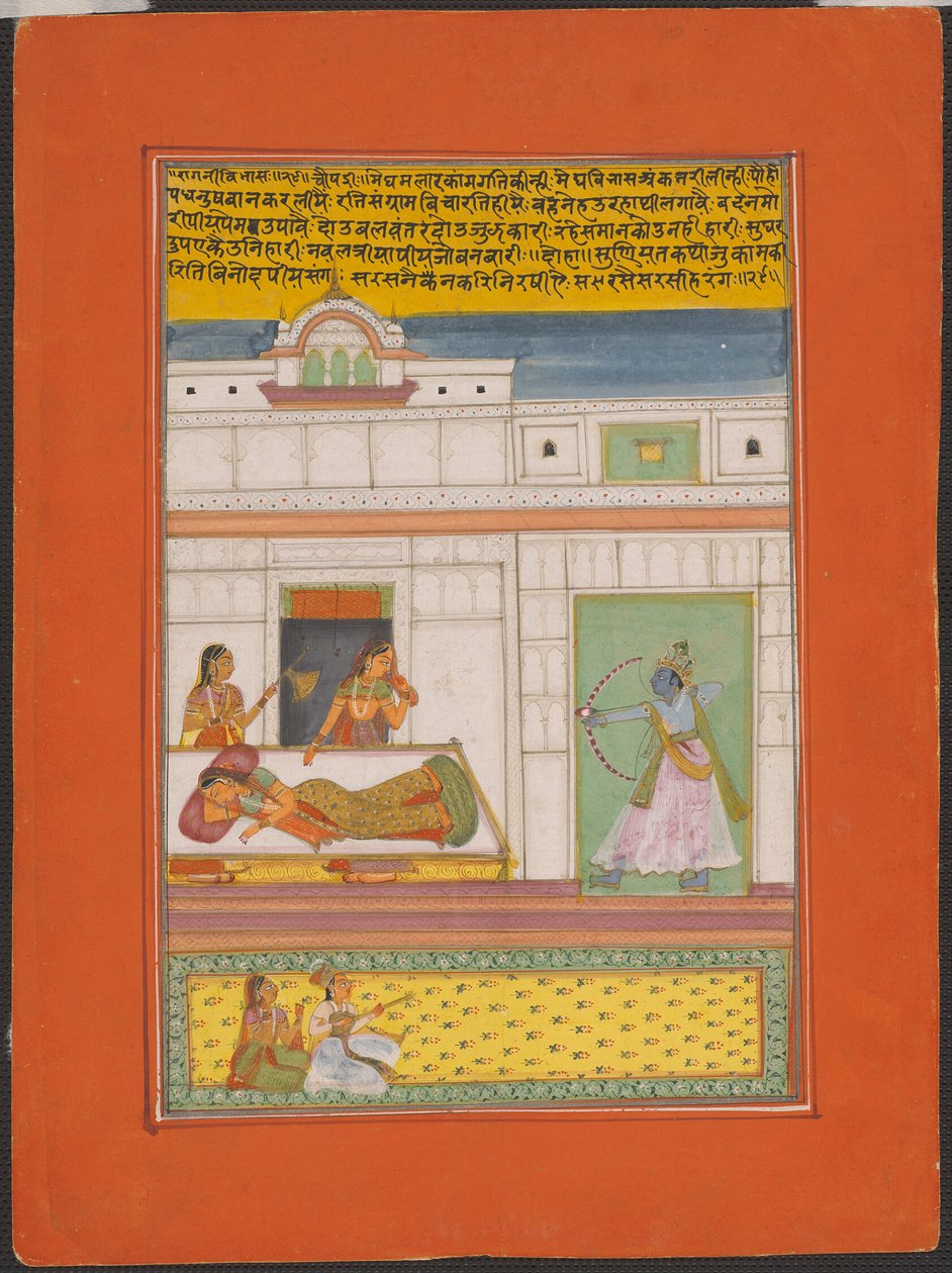  द्वारा अज्ञात कलाकार
