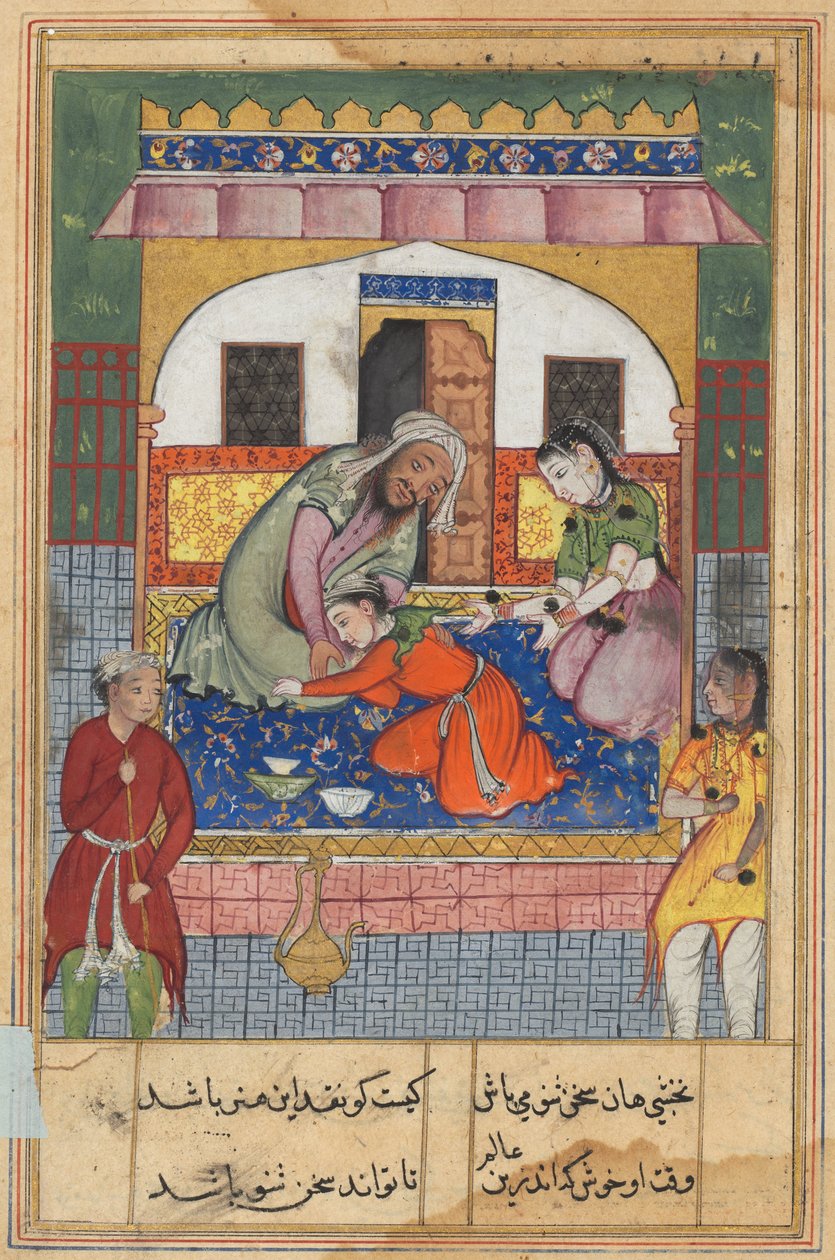  द्वारा अज्ञात कलाकार