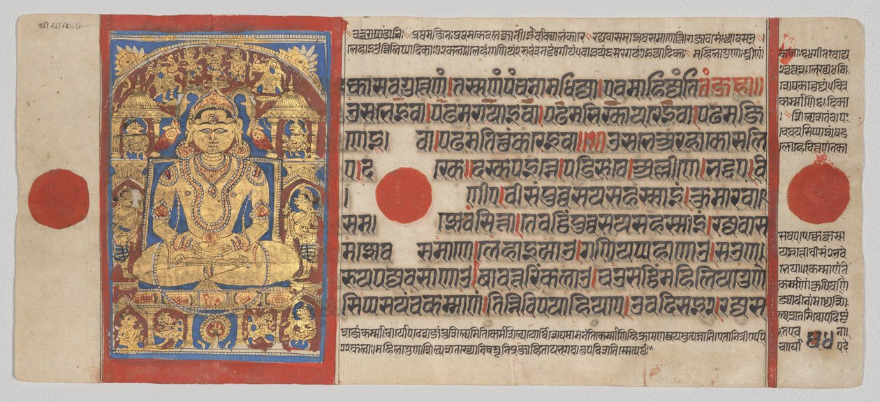  द्वारा अज्ञात कलाकार