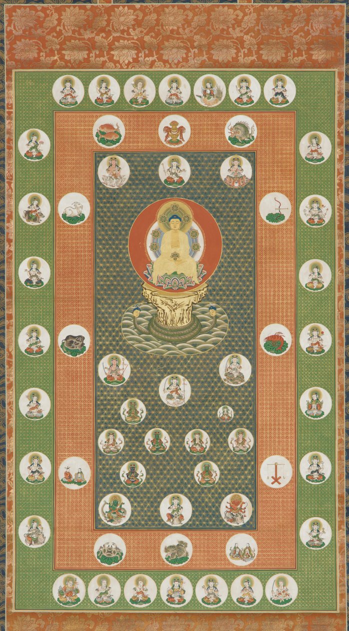 Star Mandala द्वारा अज्ञात कलाकार