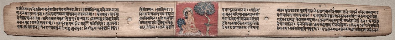  द्वारा अज्ञात कलाकार
