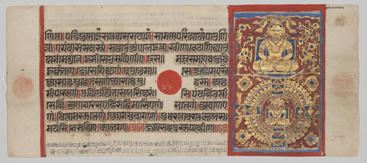  द्वारा अज्ञात कलाकार