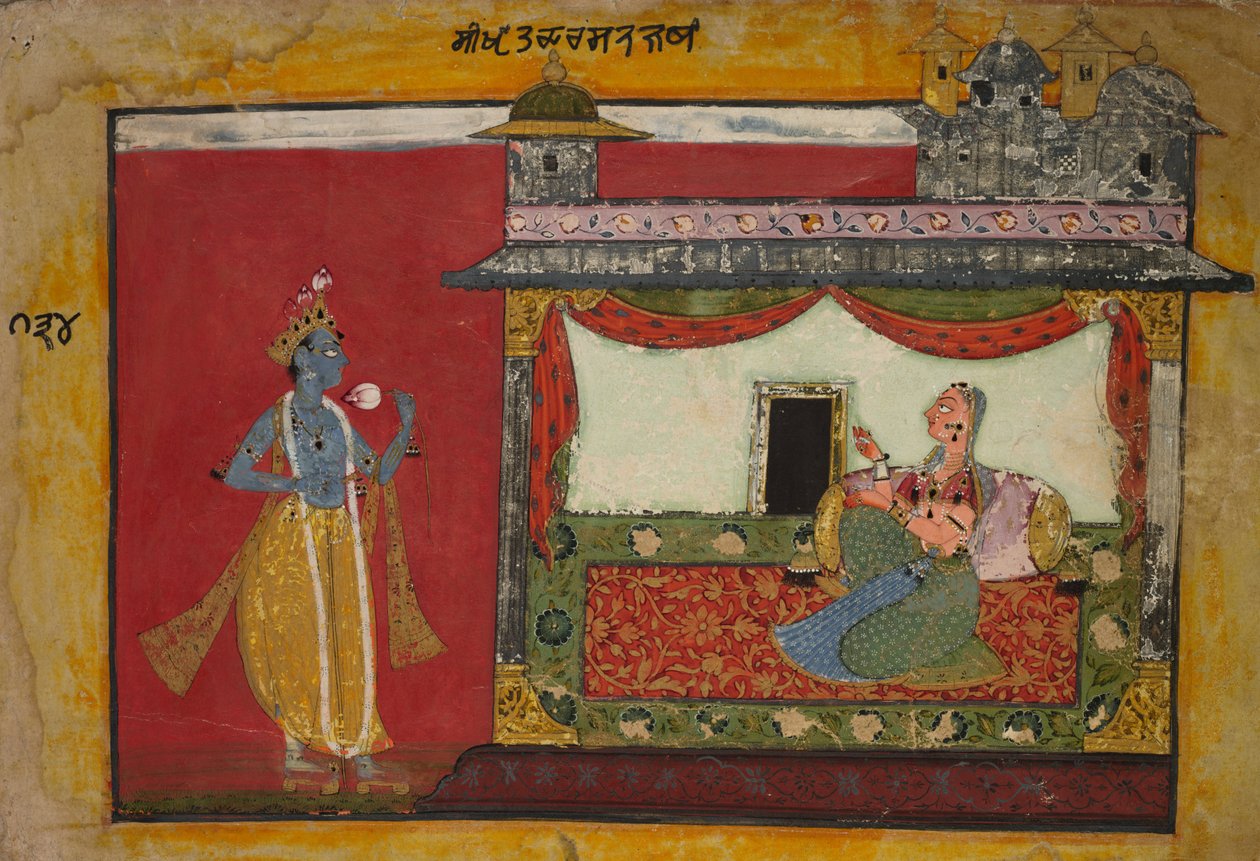  द्वारा अज्ञात कलाकार