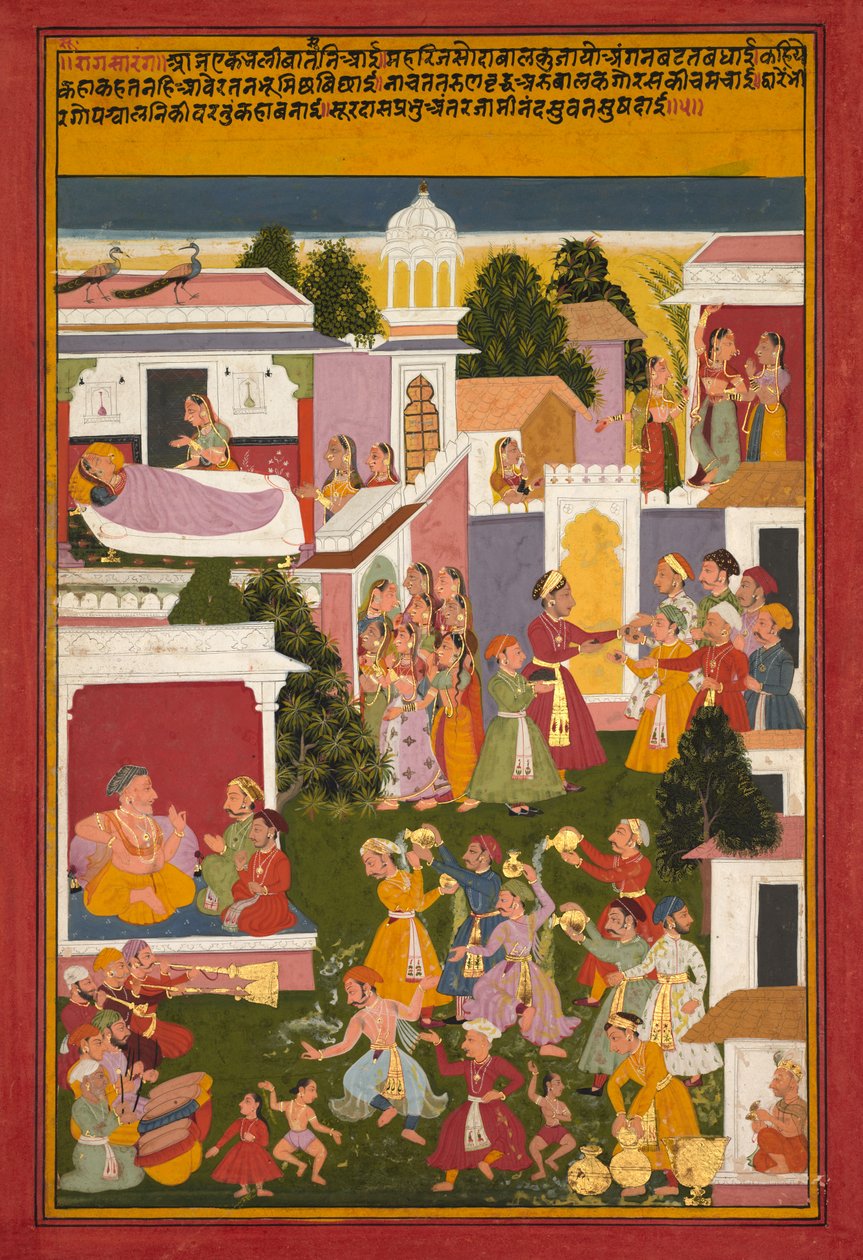  द्वारा अज्ञात कलाकार