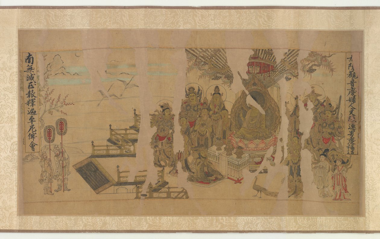 The Buddha Addressing Yamaraja at Kusinagara द्वारा अज्ञात कलाकार