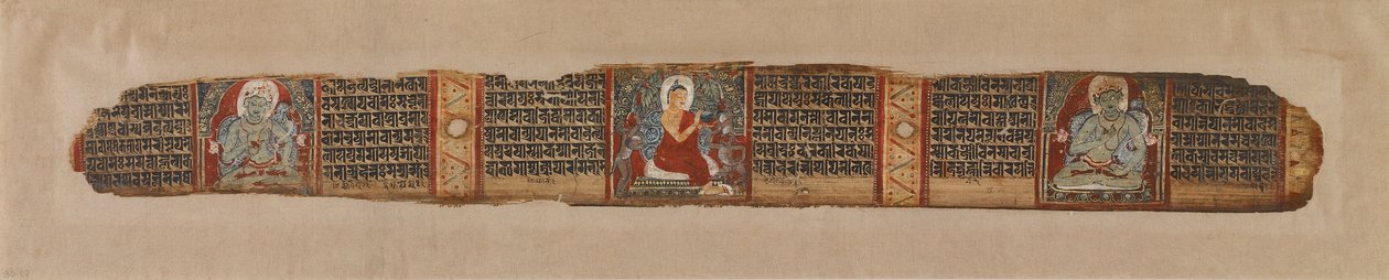 प्रज्ञापारमिता पांडुलिपि से बुद्ध शहद वितरित करते हैं द्वारा अज्ञात कलाकार