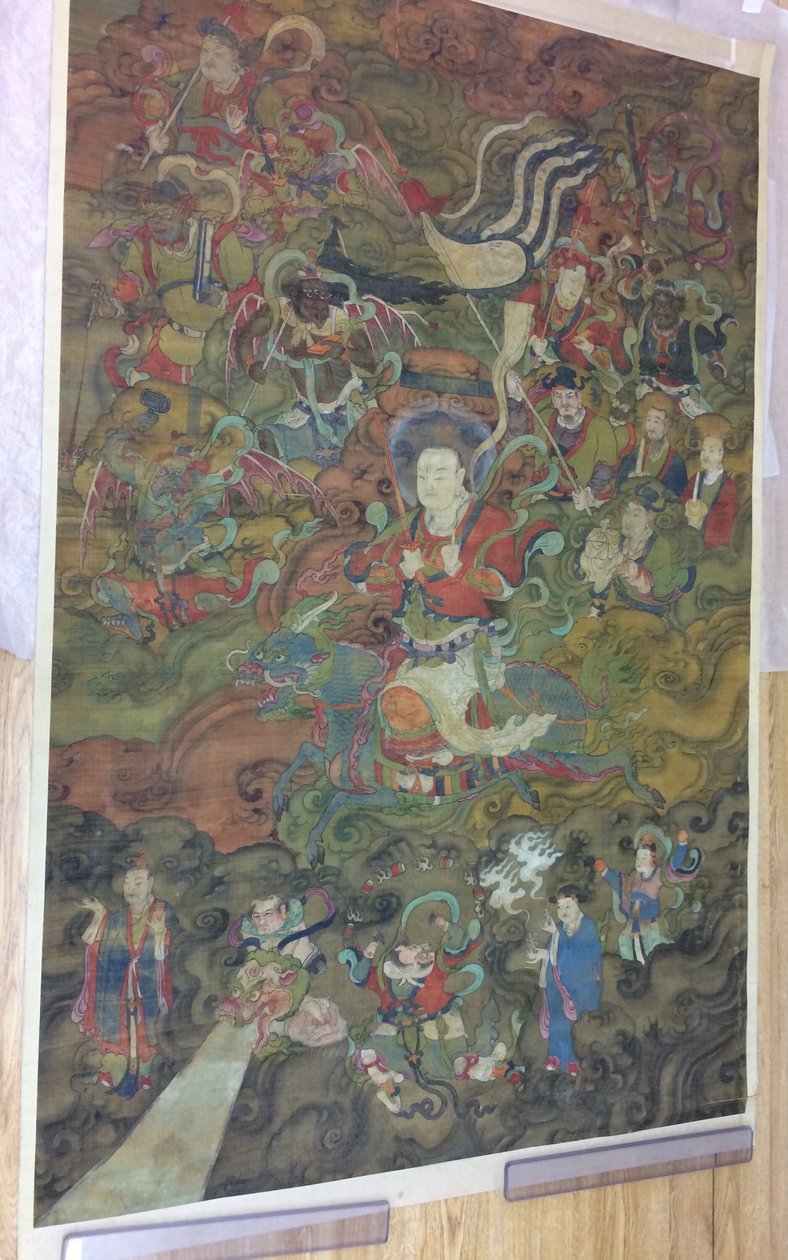  द्वारा अज्ञात कलाकार