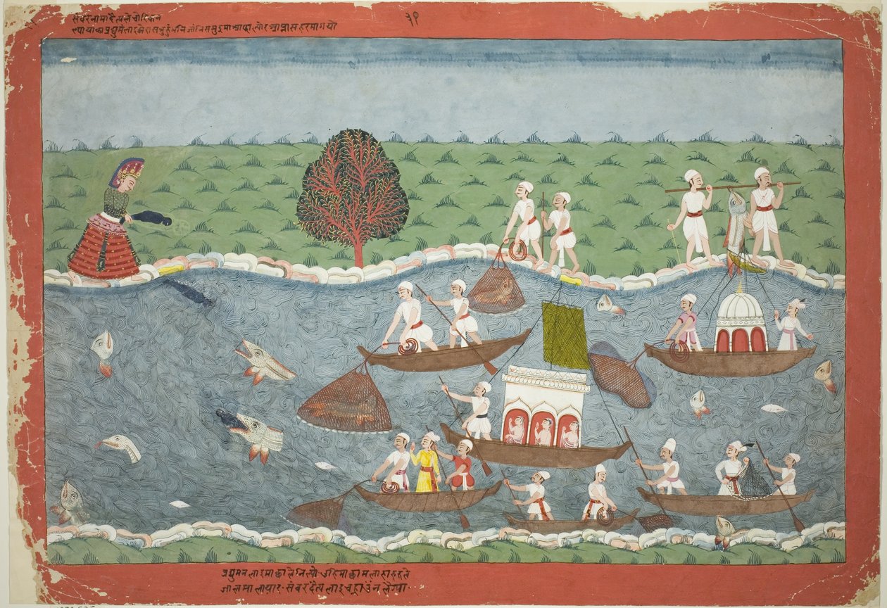  द्वारा अज्ञात कलाकार