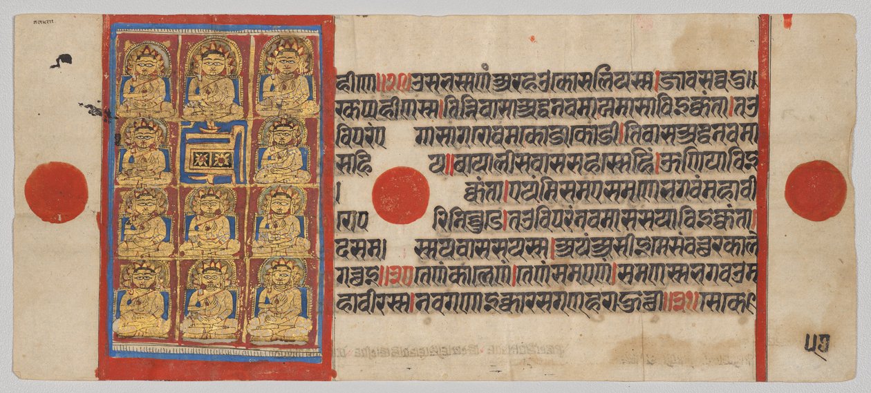  द्वारा अज्ञात कलाकार