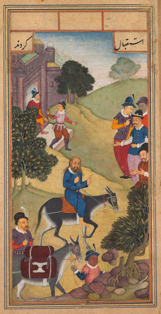  द्वारा अज्ञात कलाकार